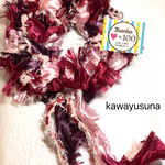 《再販》大人ロマンティック♡シュシュ