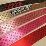 Saya様専用ページ