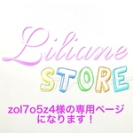 zol7o5z4様の専用ページになります。