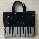 【確認用】ピアノレッスンバッグ