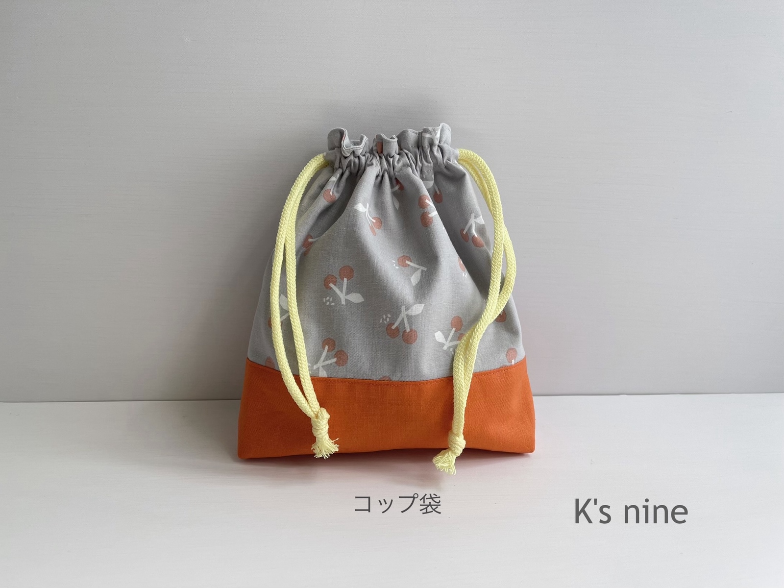 選べるコード】お弁当袋 巾着袋 コップ袋【Little cherry】 さくらんぼ