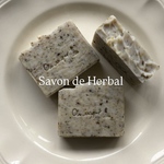 【リピート購入No. 1】Herbal Face & Body Soap ハーブ石鹸　手作り石鹸 ハンドメイド石鹸　ボディソープ　ハンドソープ　洗顔石鹸　オーガニック