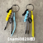 《nami0828様》パラコード　バッグチャーム　