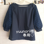  [yuunori様専用] 上品♡レース袖ブラウス(ネイビー)