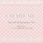 Special Design paper Set