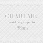Special Design paper Set