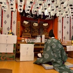 maruko様　専用　護符2セット