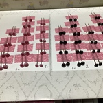pさま専用ページ