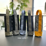 8号帆布のしっかり自立水筒ケース　トートバッグ型　ベーシックカラー