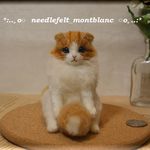 羊毛フェルト　猫　お座りスコテッシュフォールド　ネコ