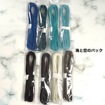 マクラメコード モノトーン系6色 LINHASITA製 PE3 (0.75ミリ) 10m切り売りセット