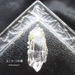 コロンビア産レムリアンシード・クリスタルぺンダント（ワイヤージュエリー☆ワイヤーアクセサリー☆ワイヤーラッピング天然石ネックレス☆KuthumistyleⓇ☆クツミスタイル）