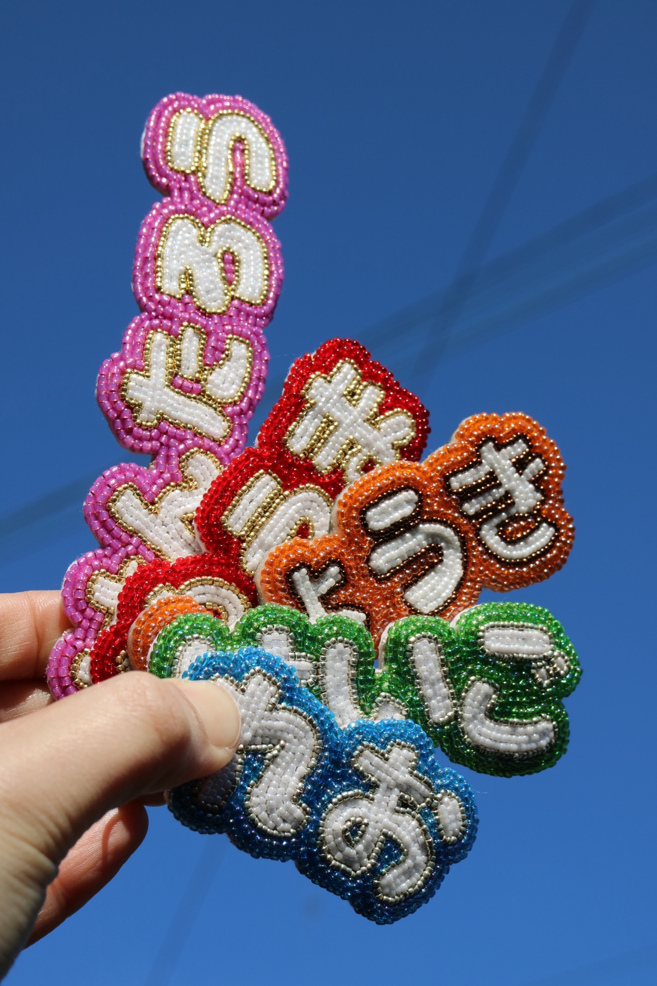 オーダー品注文ページ】ひらがな/カタカナ専用 ビーズ刺繍のネームタグ