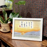 ＊絵と言葉＊「生きてこその幸せ…」夕陽の絵 色鉛筆画 原画