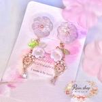夢見る花庭 (ピアス)