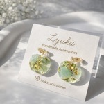 天然石りんごのピアス/イヤリング