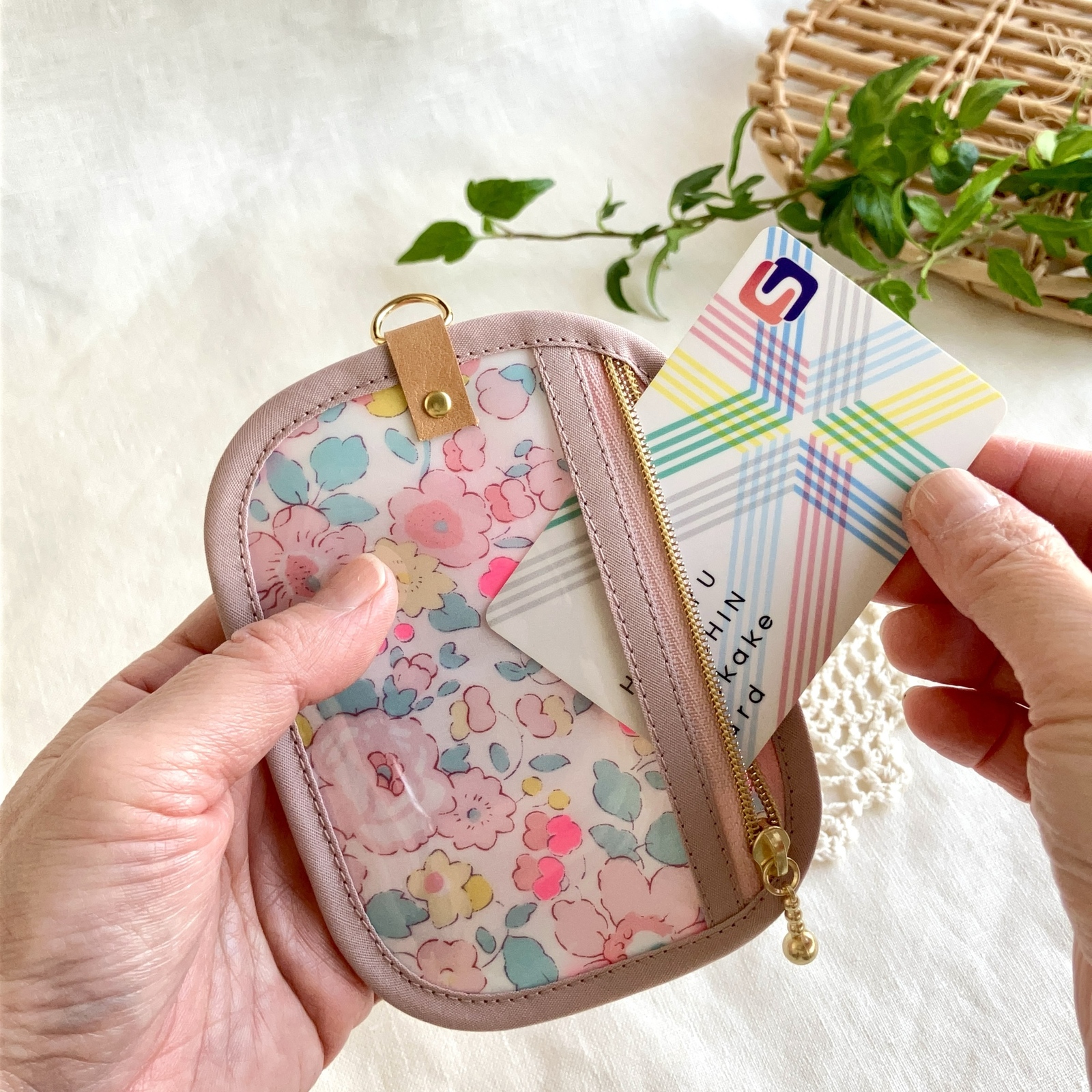 ペットボトルカバー リバティカワード/サックス系 ハンドメイド 【公式