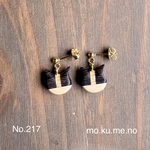 217 寄木猫ピアス　ハチワレ　サージカルステンレス　イヤリング
