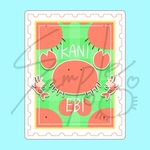 🦐🦀🦐切手風ステッカー