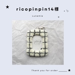 ricopinpin14様┊B8 トレカケース 𝗙𝗿𝗮𝗺𝗲 ┊グラフチェック柄 グレー 大人 シンプル パンチニードル キーホルダーつき 韓国 ニュアンス