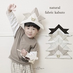 natural fabric kabuto | 【初節句】被れる布兜 / こどもの日 / ナチュラル / ベビー袴にも　《Mサイズ》