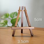 木のぬくもり ミニチュアイーゼル【木製カードスタンド・展示用フレーム】