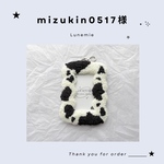 mizukin0517様┊B8 トレカケース 𝗙𝗿𝗮𝗺𝗲 ┊牛柄 大人 シンプル パンチニードル キーホルダーつき 韓国 ニュアンス