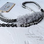 3wayスマホショルダー｜Luna tulle｜ブラック チュール パール パラコード 大人可愛い 斜めがけ ハンドメイド