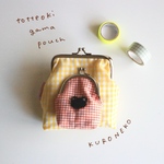 totteoki gama pouch 