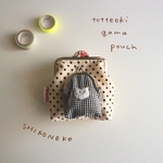 totteoki gama pouch 
