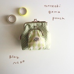 totteoki gama pouch 