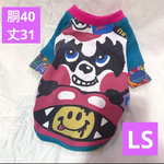 犬服 胴40 重ね着風ロンT カラフル ⭐︎130