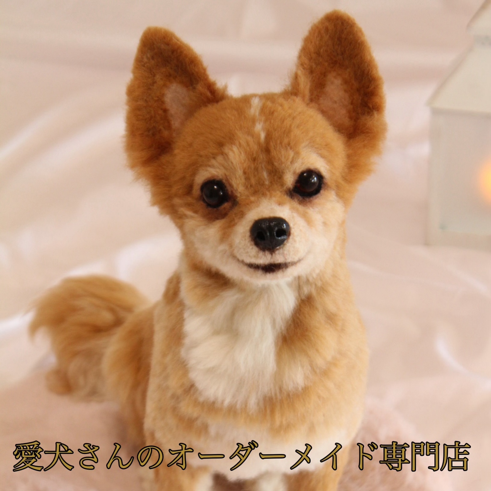 羊毛フェルト　アクビちゃん様　ミニチュアプードル　犬　ハンドメイド　オーダー 愛犬さんのオーダー リアル 実物大 羊毛フェルト オーダー 犬 置物