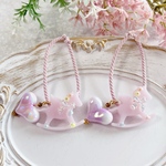 [sale] ユニコーン　ツイン