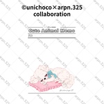 【④A7 メモ】©︎unichoco×arpn.325｜collaboration