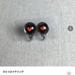 shane375様ご予約品