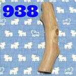 640.犬のおもちゃ犬用、歯固め、かじり木、あまがみ対策、梨の木、小型犬向き