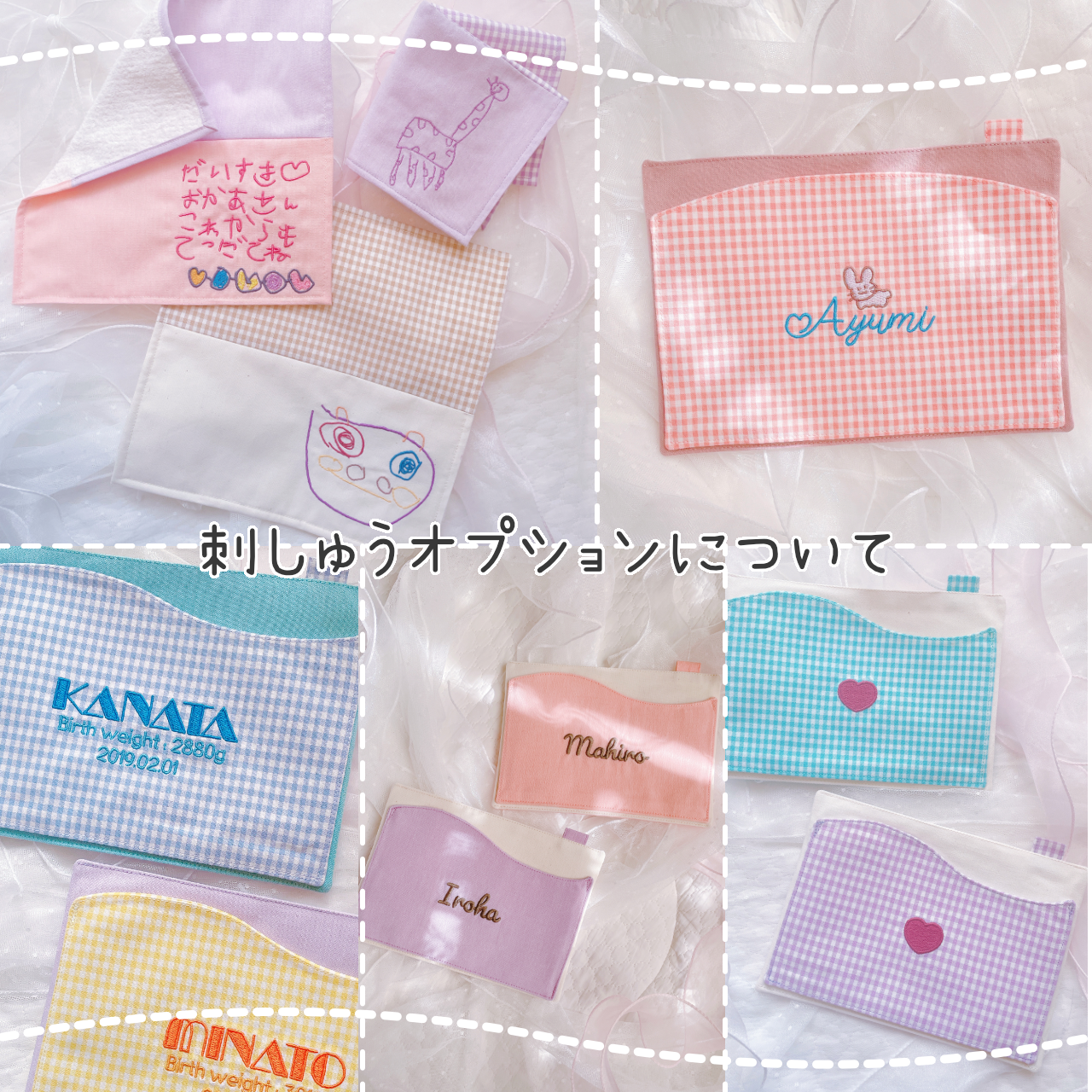 オーダーメイド】A5フラットポーチ｜サコッシュにもできる◎｜A5ポーチ
