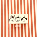 963hanko ラバースタンプ: パーティーアニマル