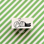963hanko ラバースタンプ: 満腹ぼうや