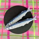 秋刀魚の刺繍ブローチ