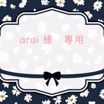 arai 様　専用　♡フルーツバスケット★ ピーチブロッサム★巾着袋　～デコレクションズ〜  