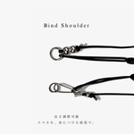 Phone Shoulder｜数量限定・再販なし 特別価格  スマホショルダー レザーショルダー ショルダー