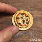 ミニチュア【マルゲリータピザ】（観賞用）