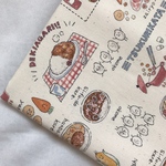 【オックス55×50】カレーライス・キナリ