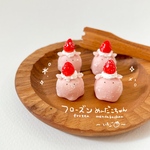 ┊︎新作┊︎フローズンめんだこちゃんキーホルダー(いちご)