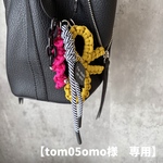 《tom05omo様》パラコード　バッグチャーム　キーホルダー
