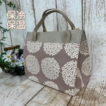 大きく開く　保冷保温　洗える　お弁当バック　保冷バック　ランチバック　大きめお弁当　紫陽花③グレージュ　全11色