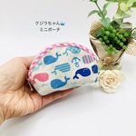 ミニポーチ☆クジラちゃんと花柄（ピンク）小銭入れ　コインケース