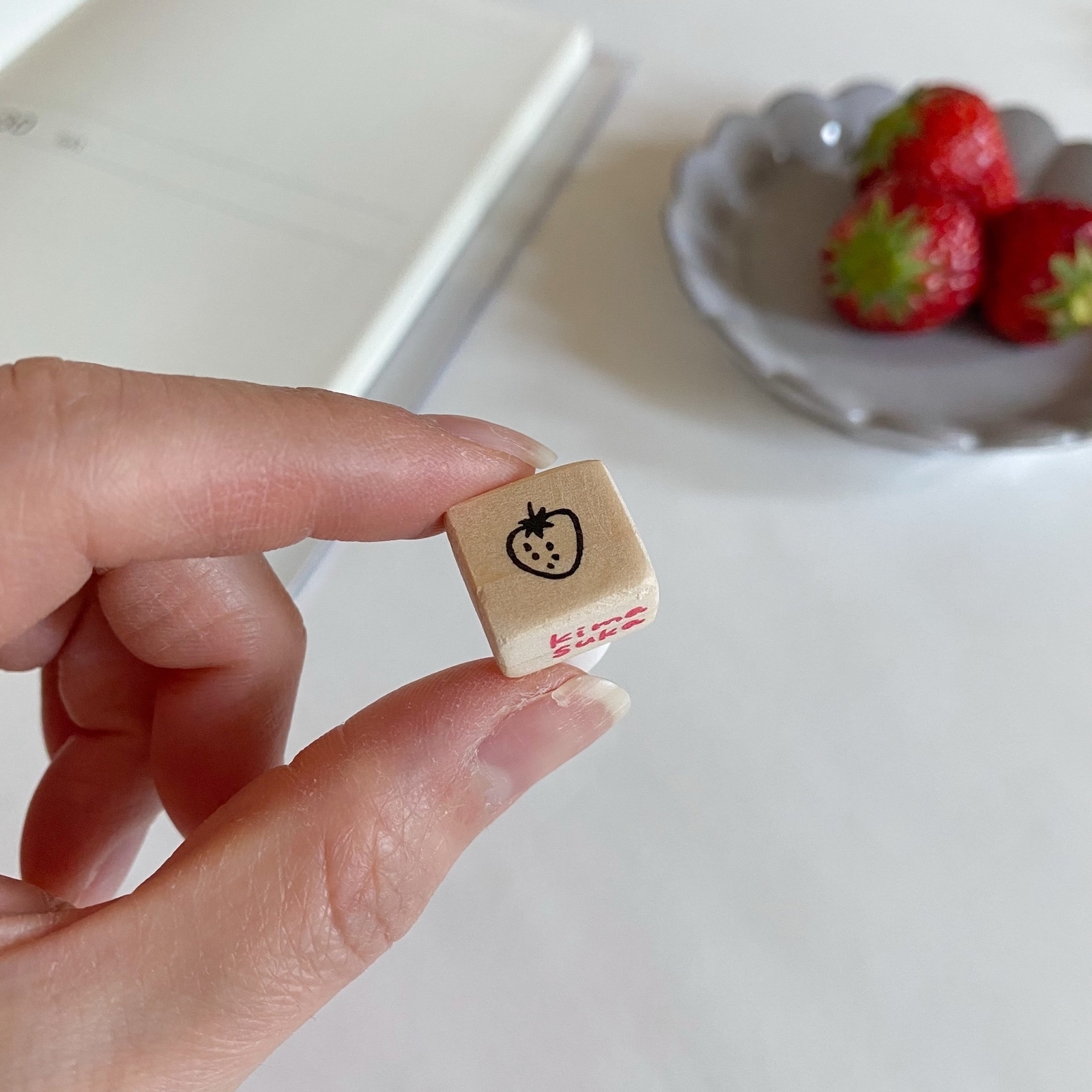 セット〉いちご。natsuko｜消しゴムはんこ - kimasuka shop | minne